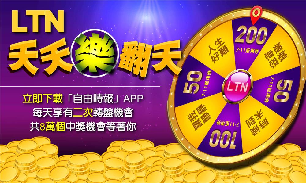 慈利县城视频_慈利抖音网红_慈利县抖音